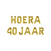 Hoera 40 jaar folieballonnen set goud 41cm